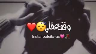 اسود حظي مثل الليل شوفني بحياتي الويل 😅☺