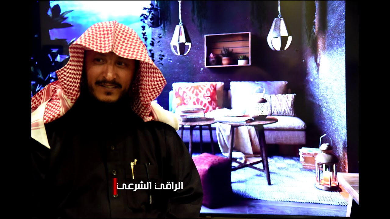 جزء عم - علي بن حضرم