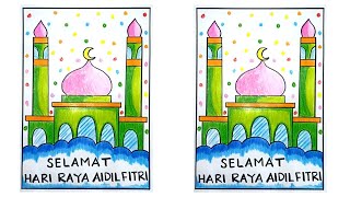 CARA BUAT KAD RAYA KREATIF