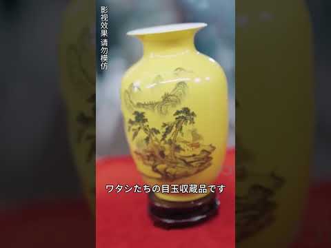 失忆后我被豪门总裁宠上天 poster