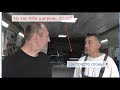 Зависимость шагрени от подложки. В гостях у Автоайболита.