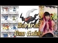 Darkrai duo guide by kaito nolan