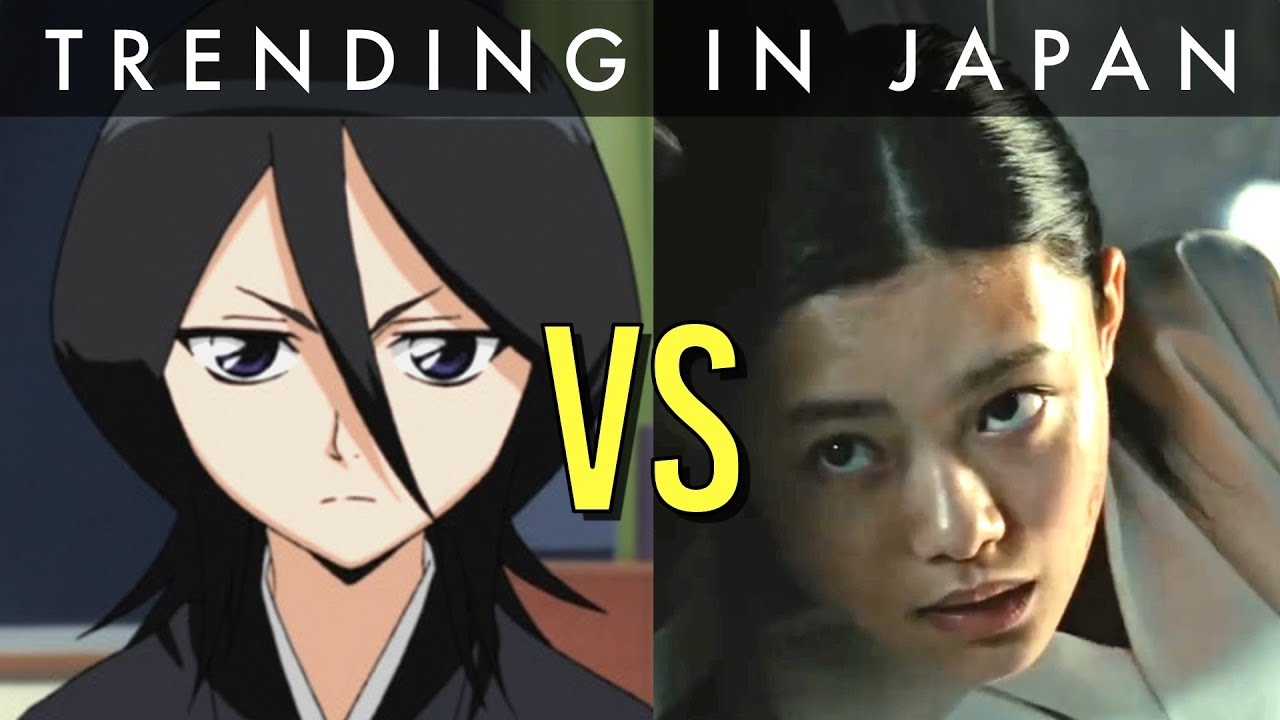 Bleach Live Action Characters COMPARED - YouTube