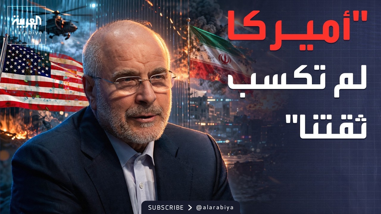 �������: �������� ������� �� ���� ��� ����� �� ������� �������
 - نشر قبل 8 دقيقة