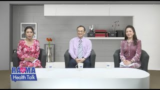 พบหมอรามาฯ – ทำอย่างไรเมื่อลูกแพ้กลูเตน, โรคไตไม่ได้เกิดจากความเค็มอย่างเดียว 9/3/64 L RAMA Channel พบหมอรามาฯ – ทำอย่างไรเมื่อลูกแพ้กลูเตน, โรคไตไม่ได้เกิดจากความเค็มอย่างเดียว 9/3/64 L RAMA Channel