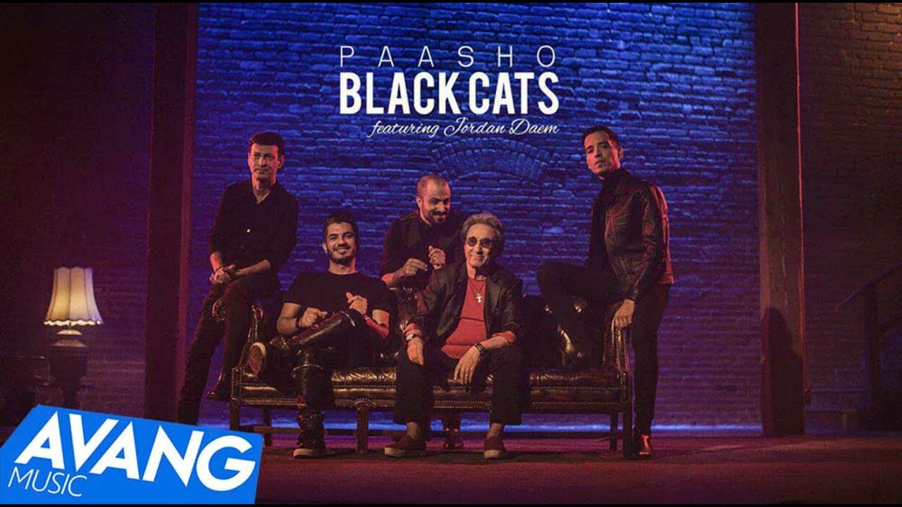 ⁣Black Cats - Paasho OFFICIAL VIDEO l بلک کتس - پاشو