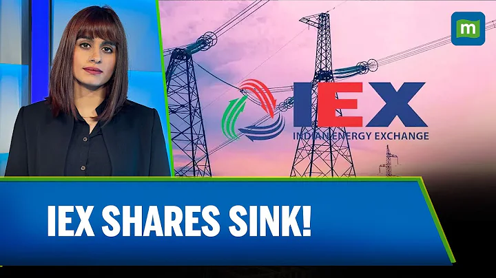 Why IEX Shares Crashed | Market Coupling Explained