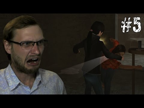 Видео: Dreamfall: Бесконечное путешествие ► Драчки ► #5