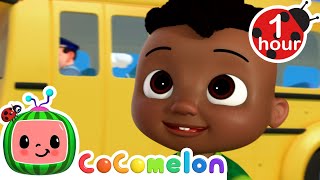 Cody's Wheels On The Bus | Karaoke! | It's Cody Time! | Sing Along With Me! | Kids Songs