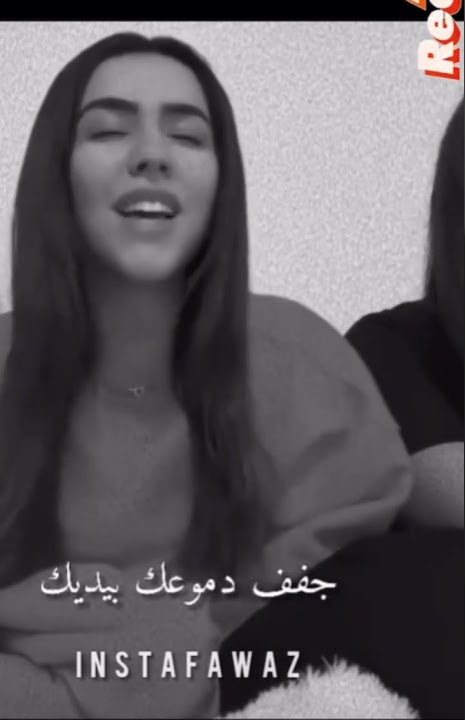 #الرحمة #جوناي #اكسوي 💗😩