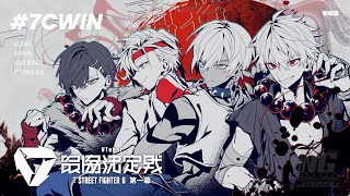 小柳ロウの配信のサムネイル画像