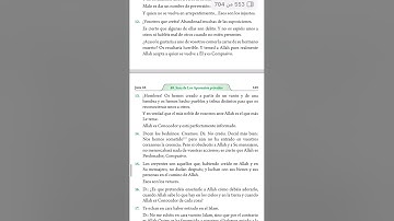 عبدالله الموسى سورة الحجرات من شهر رمضان 1446 مترجمة إلى اللغة #الاسبانية