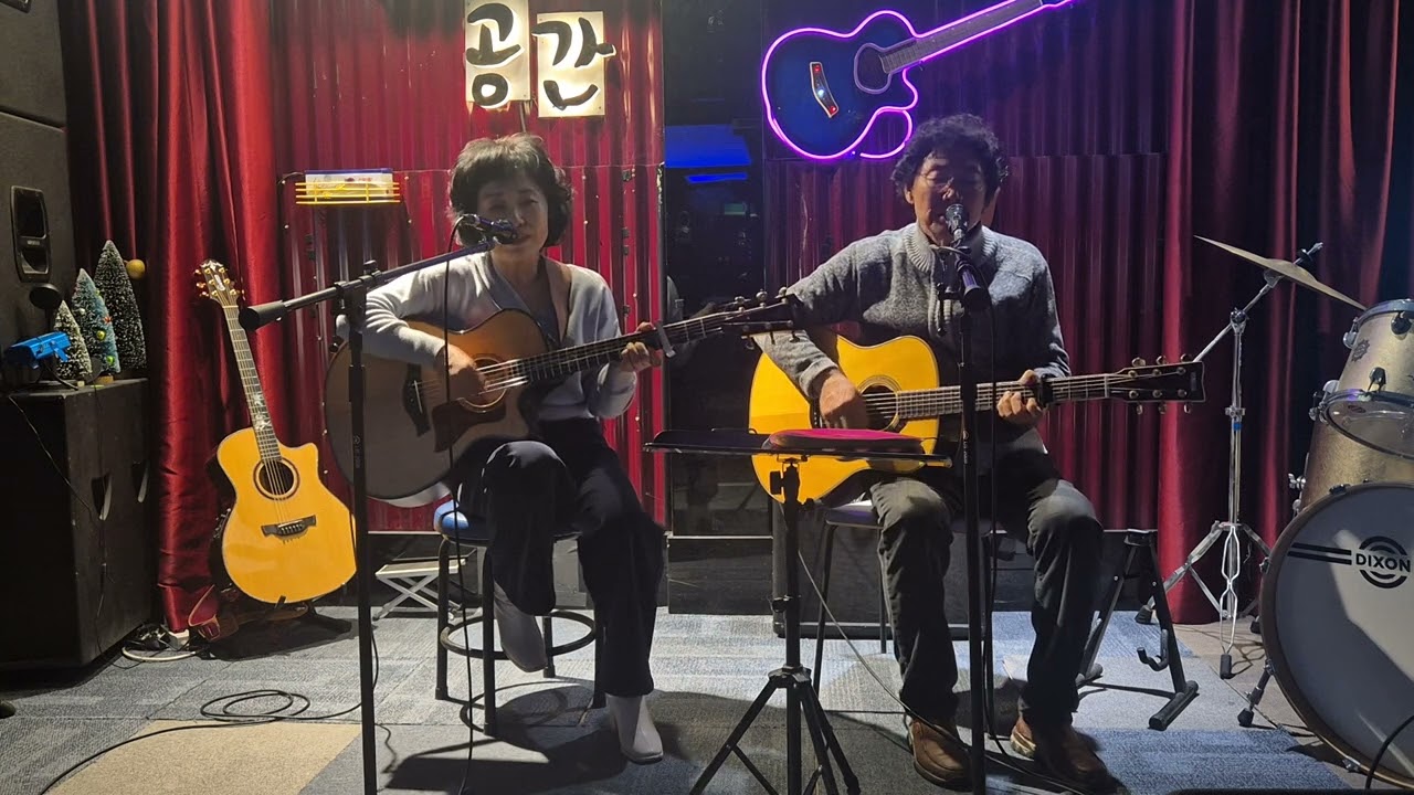 차라도 한잔 (하리와 애찌)소리나무 통기타혼성듀엣 