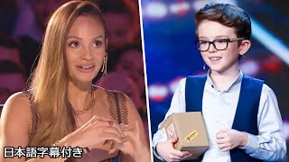 【和訳】リアル・ハリー・ポッターの手品に会場大盛り上がり！ | BGT 2020