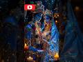 Jai Shree Krsn | Radha Krishna #shorts #ytshorts #radhakrishna #riddhisiddhi #radha #bhajan #krishna
