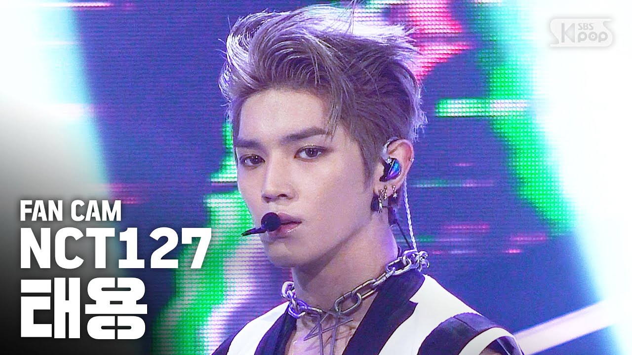[안방1열 직캠4K] NCT127 태용 '영웅' (NCT127 TAEYONG Fancam)│@SBS Inkigayo_2020.3.29