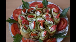 РУЛЕТИКИ ИЗ КАБАЧКОВ С НАЧИНКОЙ-ЗАКУСКА РУЛЕТИКИ ИЗ КАБАЧКОВ С НАЧИНКОЙ-ЗАКУСКА