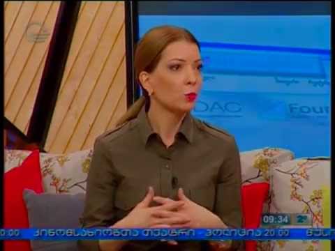 FORWARD-ი იმედის დილაში