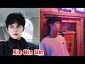 Xie Bin Bin || 5 Things You Didn&#39;t Know About Xie Bin Bin