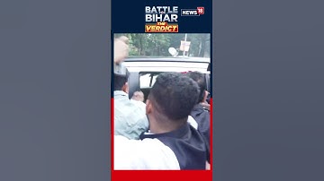 Resultaten verkiezing Bihar 2025 LIVE: Tejashwi Yadav 