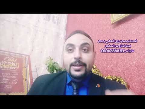 زواج المصري من اجنبية في مصر رغم عدم حصول الزوجة علي شهادة عدم الممانعة الزواج العرفي الشرعي 