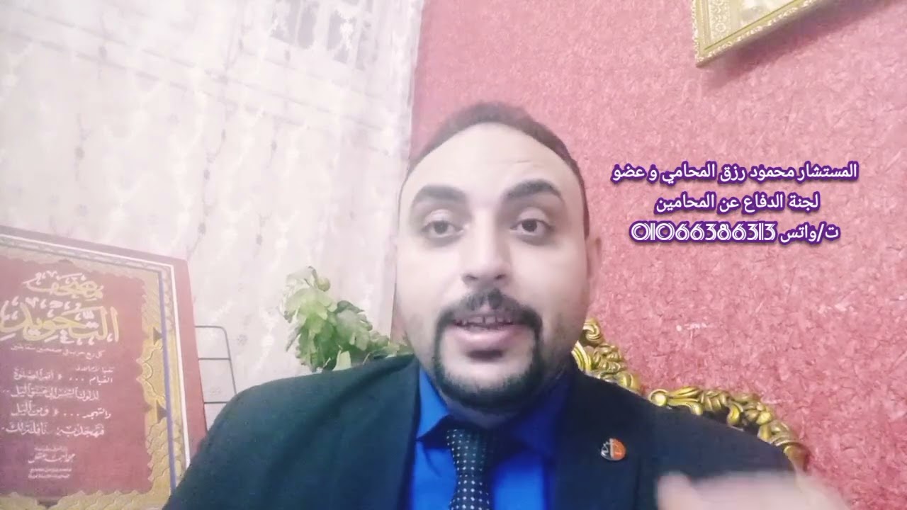 زواج المصري من اجنبية في مصر رغم عدم حصول الزوجة علي شهادة عدم الممانعة #الزواج_العرفي_الشرعي  .