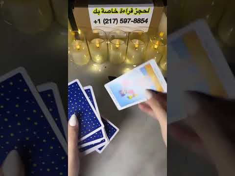 للمغتربات الحقيقة المؤلمة نوايا حبيبك تجاه الزواج هل سيتزوجك في 2026