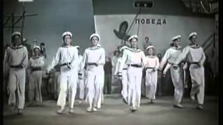 Глиэр - Яблочко ' Танец советских матросов ' Балет Красный Мак (1927)