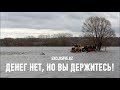 Казахстан может остаться без овощей и хлеба