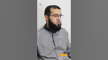 من سورة الزمر | تلاوة هادئة تريح الاعصاب | القارئ محمد زعرب | تلاوة خاشعة #6