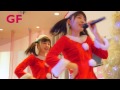 オリジナルソング「きみのマフラー」を!『りかりこ クリスマス☆スペシャルライブ』 GFライブレポート動画編Part3