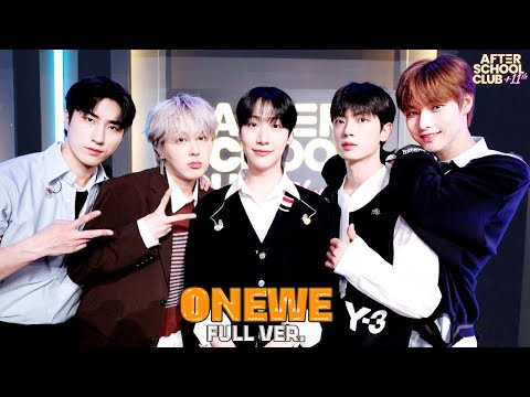 LIVE: [After School Club] Let us journey to ONEWE's 'Planet Nine'! _Ep.625