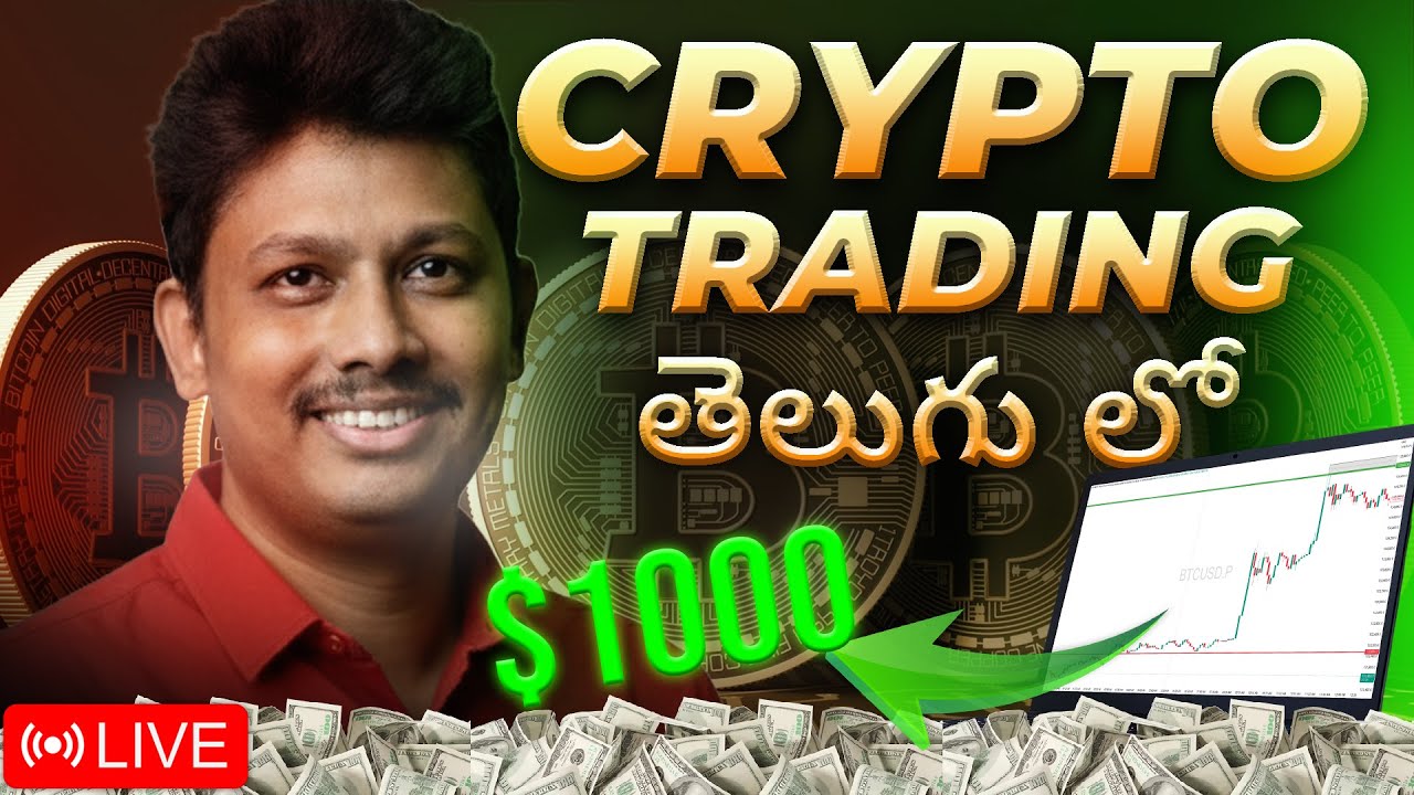 Bitcoin & Gold Trading Live in Telugu | Live Market Analysis & Real Trades 27 Jan 2026