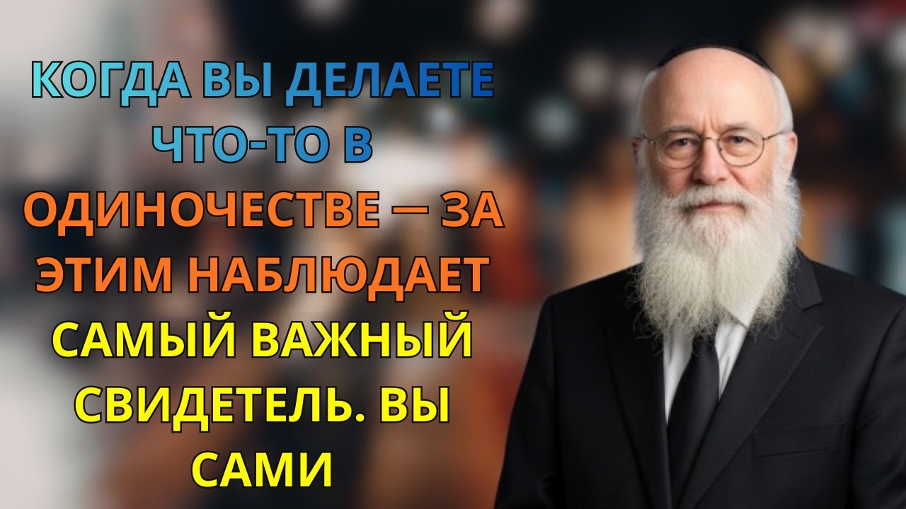 Он Сказал Мне: 