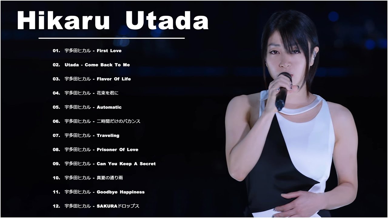 宇多田ヒカルの史上最高の歌 Hikaru Utada Greatest Hits ひかる うただ 2020 宇多田ヒカルフルアルバム Youtube 宇多田ヒカルの史上最高の歌 Hikaru Utada Greatest Hits ひかる うただ 2020 宇多田ヒカルフルアルバム Youtube