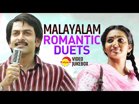 Malayalam Romantic Duets | Malayalam Film Songs | Video Jukebox