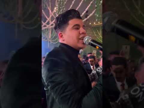 مهرجان بنت الجيران عمر كمال حسن شاكوش من داخل فرح في بورسعيد 