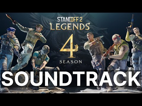 Ivan Sysoev — Legends (Standoff 2 0.20.0 Soundtrack) | Season 4