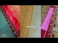Latest saree pallu design ||New saree pallu design for women 2019
