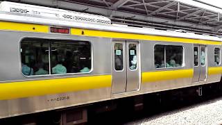 【JR東日本】E231系0番台JR総武緩行線秋葉原駅発車