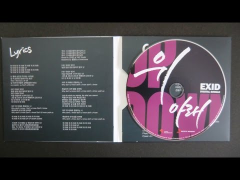 UP&DOWN / EXID