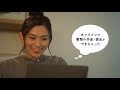 【2月下旬サービス拡大】法人設立ワンストップサービス~マイナンバーカードでもっと身近にかんたんに~