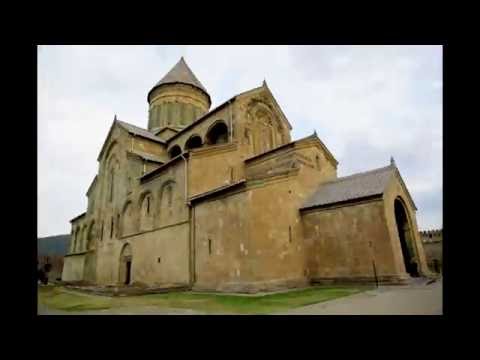 სვეტიცხოველი 512 Frames