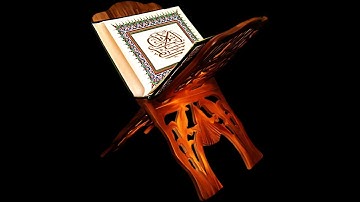 سورة الأعراف||تلاوة عطرة|| الآية 40-51
