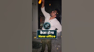 कैसा होगा New Office 🤔🔥 Gagan Pratap Sir #ssc #selectionway #newoffice