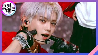 Faster   질주 (2 Baddies) - NCT127 [뮤직뱅크/Music Bank] | KBS 220923 방송