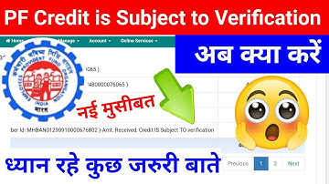 pf claim subject to verification,Amount received credit is subject to verification,@SSM Smart Tech