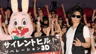 Gackt登場 サイレントヒル リベレーション3d 舞台あいさつ Youtube