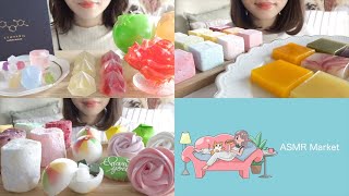 【ASMR】ASMR'S POPULAR SWEETS【EATINGSOUNDS】