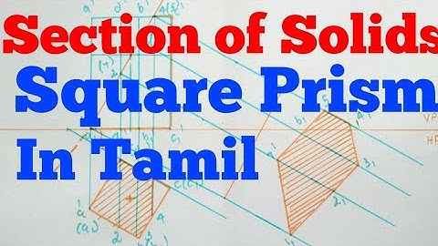 Section of solid square prism engineering drawing in tamil